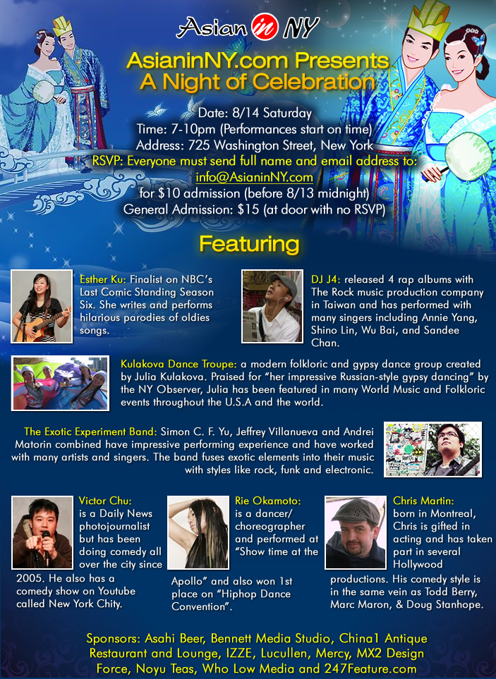 http://www.asianinny.com/events/Chinese Valentine/Chinese Valentine Invitation.jpg http://www.asianinny.com/events/Chinese Valentine/Chinese Valentine Invitation.jpg